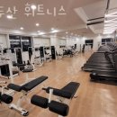 백두산 휘트니스 이미지