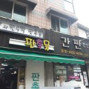 한신디자인 이미지