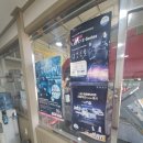 스피드메이트 SK푸른점 | 스피드메이트 서산점 | 모닝 (노후차량) 엔진오일 교환후기