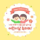 딱풀리는수학화접초점