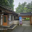평화누리길8코스 반구정길 이미지