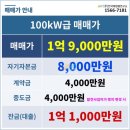 L태양광발전소 이미지