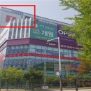 현대베스트공인중개사사무소 네이버블로그