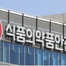 (주)파브메드 이미지