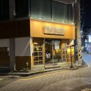 쿠시카츠쿠시태 이미지
