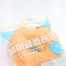 세븐일레븐 의정부신세계점 | 세븐일레븐 편의점 오늘도 쫄깃 베이글 플레인 맛있게 먹는법