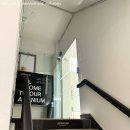 씨유 구미형곡사거리점 | 구미 [어바니움헤어]에서 레이어드펌/레이어드C컬펌 하고 왔어요 ✂️💆🏻‍♀️💕