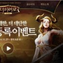 더히어로 이미지