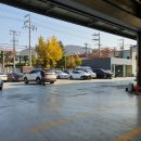 북정카종합정비 이미지