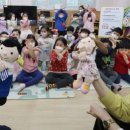 광주북구청어린이집 이미지