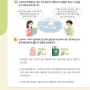 안산영수공부방