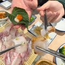 가덕횟집 | 동래 온천장 로컬 맛집 추천 자연산 횟집 가덕횟집