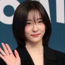 박지현헤어샵 - 양천구 | 박지현 중단발 레이어드컷으로 청순미모, 하트형 얼굴 추천 헤어스타일은?
