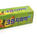 백 - 수영구 망미번영로24번길 11 | 백