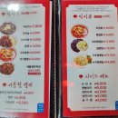 청궁루