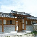 산청율수원 - 711 | 산청율수원