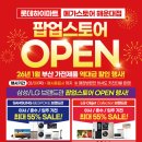 2호선 장산역 14번 출구 이미지