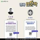 왕배푸른숲도서관 이미지