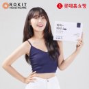 하이헬스케어 이미지