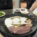 연희스크린골프 | 2024-05
