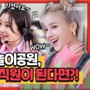 주식회사 드림랜드 - 관악구 | 주식회사 드림랜드