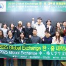 한서대학교박물관 이미지