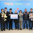 당진 합덕초교 충남일보