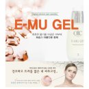 (주)채이은 | OIC화장품 성형화장품/50일 사용후기