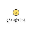 부동산 상식과 세금절약법 이미지