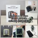 동복센터-비상4 | 휴대용선풍기 추천｜허리에 착용하는 애크메이징 냉각허리선풍기 후기, 보조배터리까지!