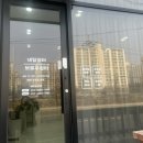 브로우쉼터 이미지