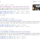 개운산스포츠센터 이미지