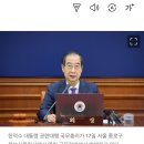 공당에서 표현이 싼티나 이미지