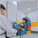 힘찬태권도 이미지