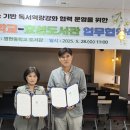 효성도서관 이미지