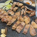 명가네삼겹살