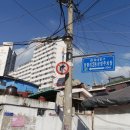 청량리동 공영주차장 이미지