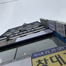 청계사진관 | <을지로4가> 청계 고래사진관 현상스캔 이용 후기!