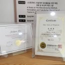 기쁜우리한의원 이미지