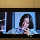 솥삼 | 블로그 일기 2024년을 보내주며 일기장 기록 서이추 환영
