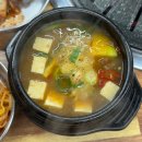돈덩어리주먹고기 | 인천 신기시장 맛집 강민돈 주먹고기 내돈내산 솔직후기