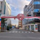 대해불빛시장 이미지