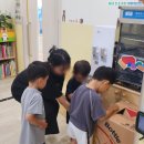 서산경찰서 직장어린이집
