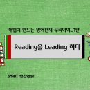천재아이 이미지