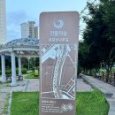 동삭1교 이미지