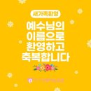 신월큰길 Daum카페