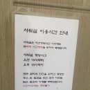 홍천강 오토캠핑장 | 홍천강 오토캠핑장 - 넓은 사이트와 저렴한 이용료의 지자체 캠핑장