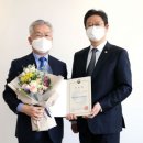 국립박물관문화재단 - 전주시 완산구 쑥고개로 249 | 국립박물관문화재단