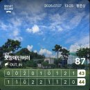 좋은아침오창점 | 비가 와도 골프는 계속된다! 오창 에딘버러CC 골린이 탈출 도전기, 날씨 요정 친구와 함께한 즐거운...