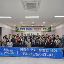 문화골프클럽 이미지